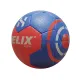 Helix Hentbol Topu Hybrid No:2
