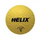 Helix Hentbol Topu Kauçuk RH No:3