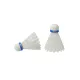 Helix Badminton Topu Hobi BBT-6'lı