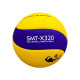 Summit SMT-X320 Deri Voleybol Topu 2024 Maç Topu