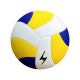 Summit X370 Plaj Voleybol Topu